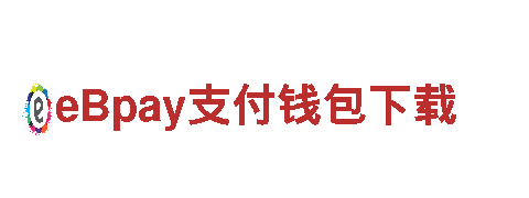 高效能源 - 6566体育app网页版 企业